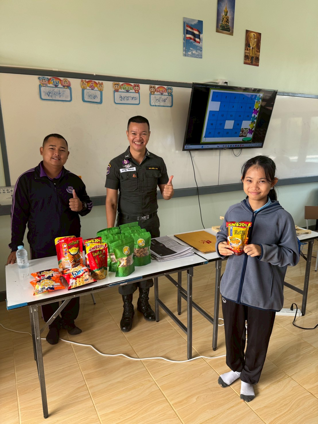 title - ส.ป.ก.จันทบุรี ดำเนินการฝึกอบรมโครงการอนุรักษ์พันธุกรรมพืชอันเนื่องมาจากพระราชดำริ สมเด็จพระเทพรัตนราชสุดาฯ สยามบรมราชกุมารี (อพ.สธ.) ปีงบประมาณ พ.ศ. 2569 